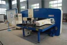 广州恒茂再生资源回收公司 专业废旧物资回收，共创绿色未来