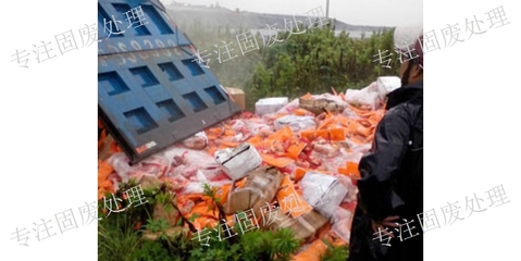 上海固废处理与废旧物资回收费用解析 政策、分类与市场参考